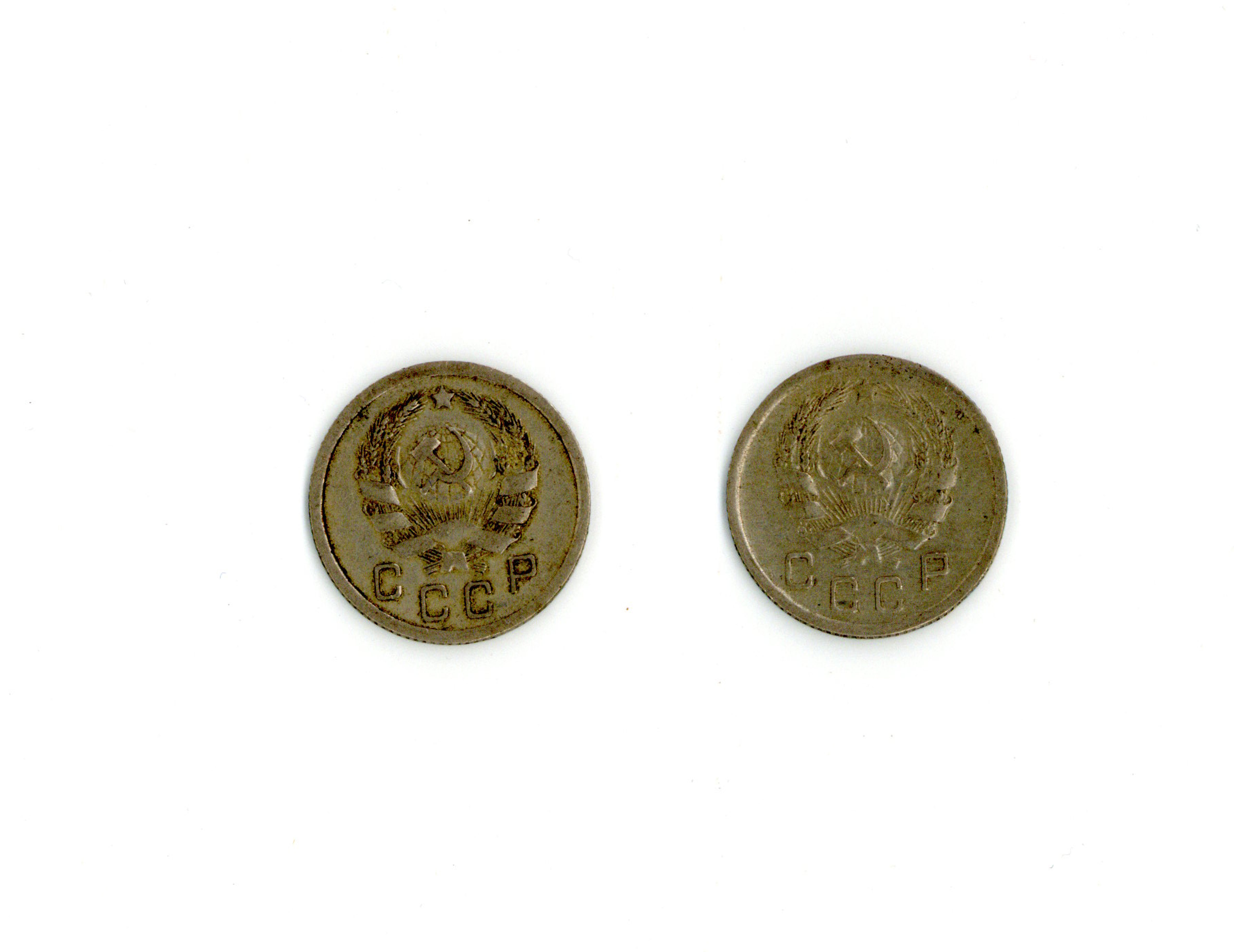 Kovanice od 10 kopejki iz 1936.