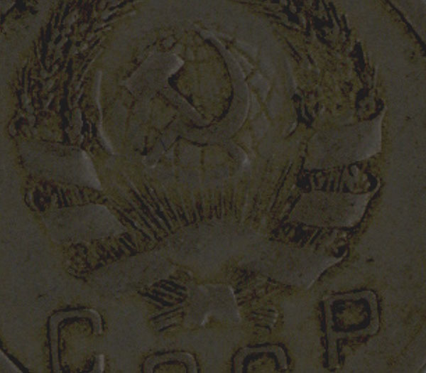 Kovanice od 10 kopejki iz 1936.