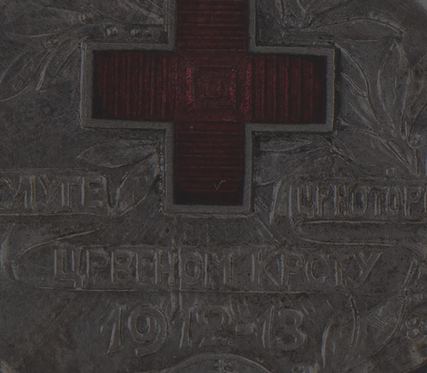 Srebrna medalja Crvenoga križa – Kraljevina Crna Gora